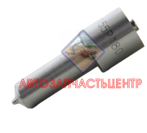 Распылитель 155Р180 DLLA 155P 180 HOWO DLLA 155P 180